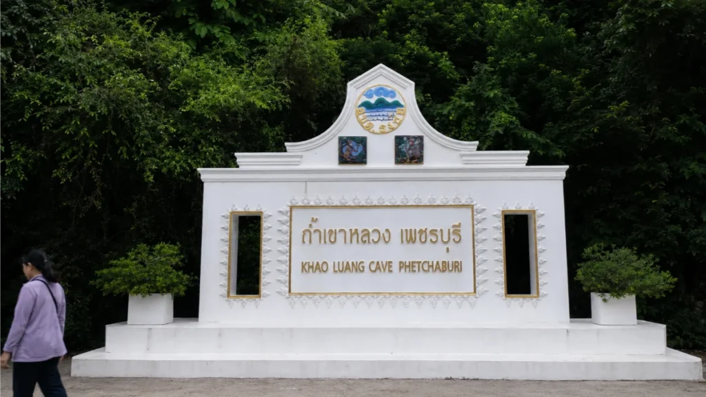 Phetchaburi travel guide, is Phetchaburi worth visiting